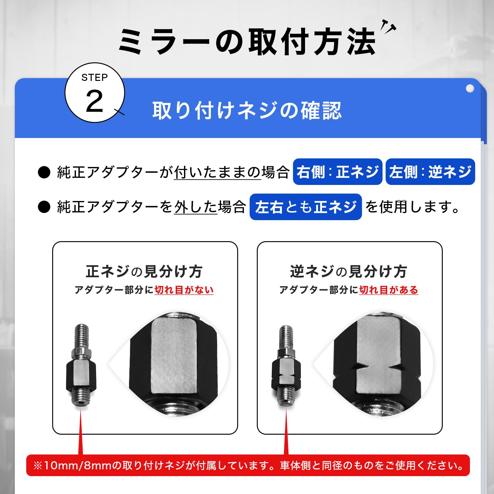 Amazon | エンデュランス バイク ラジカルミラー ブラック メッキ 2本